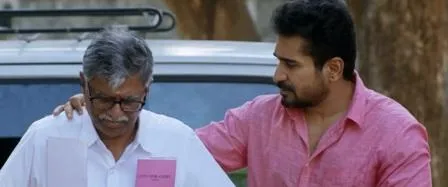 sac vijay antony